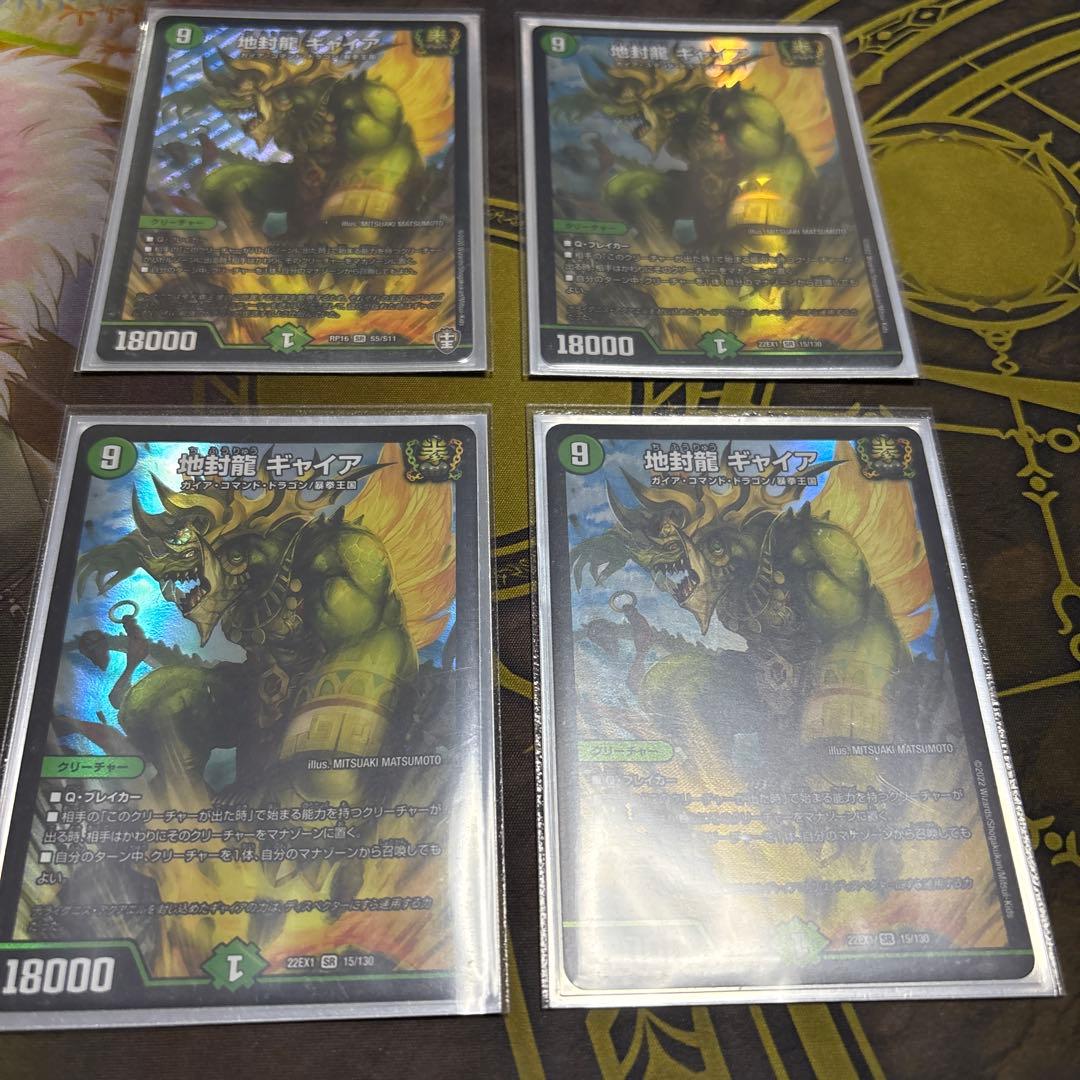 緑単キャベッジ　超CS入賞構築