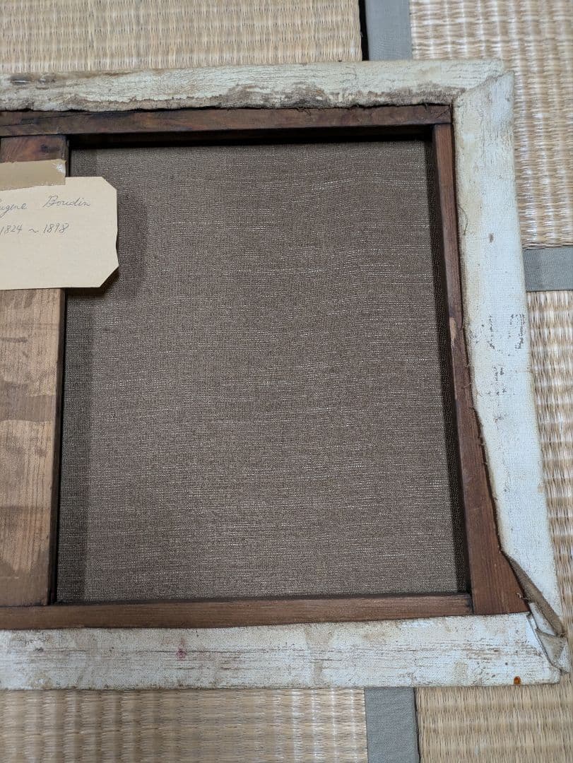 Luis Eugene Boudin 油彩画 海辺の風景