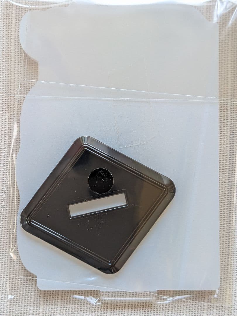 90.ドラゴンボール 超サイヤ人 フィギュアラストワン賞&F賞&I賞6点セット