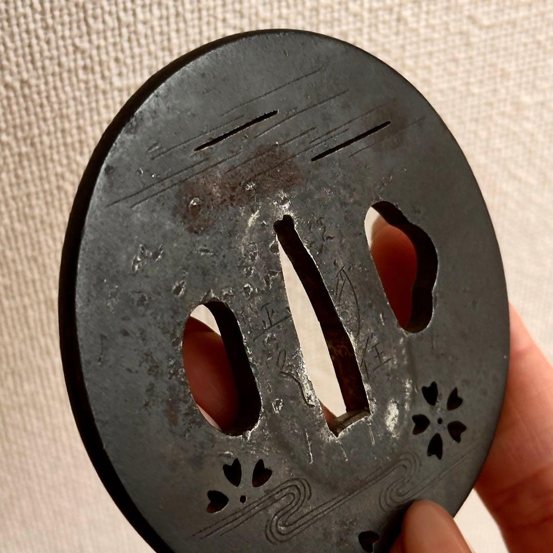 日本刀装具　立田川　桜　銘あり