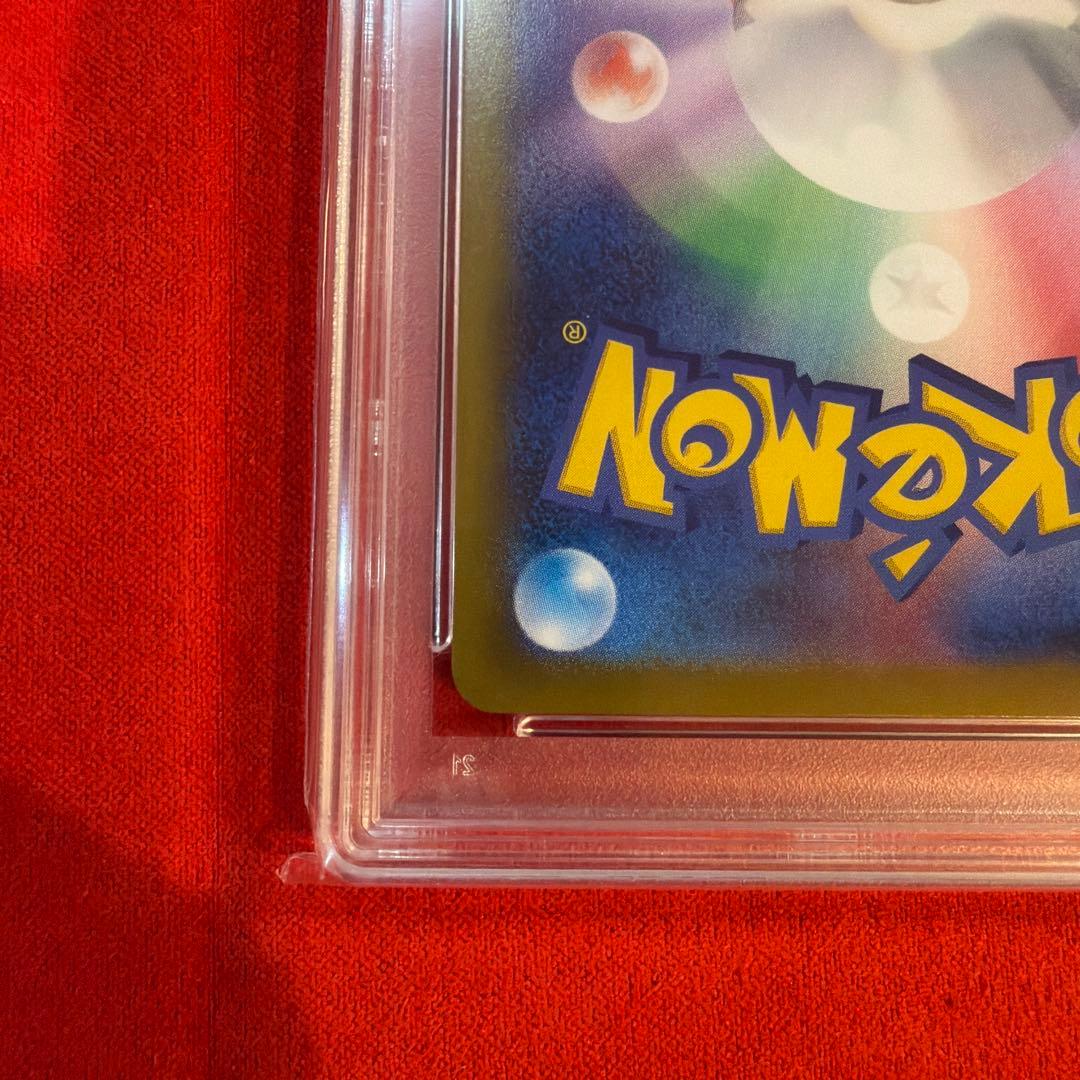 【PSA10】ルチアのアピール SAR [091/064]