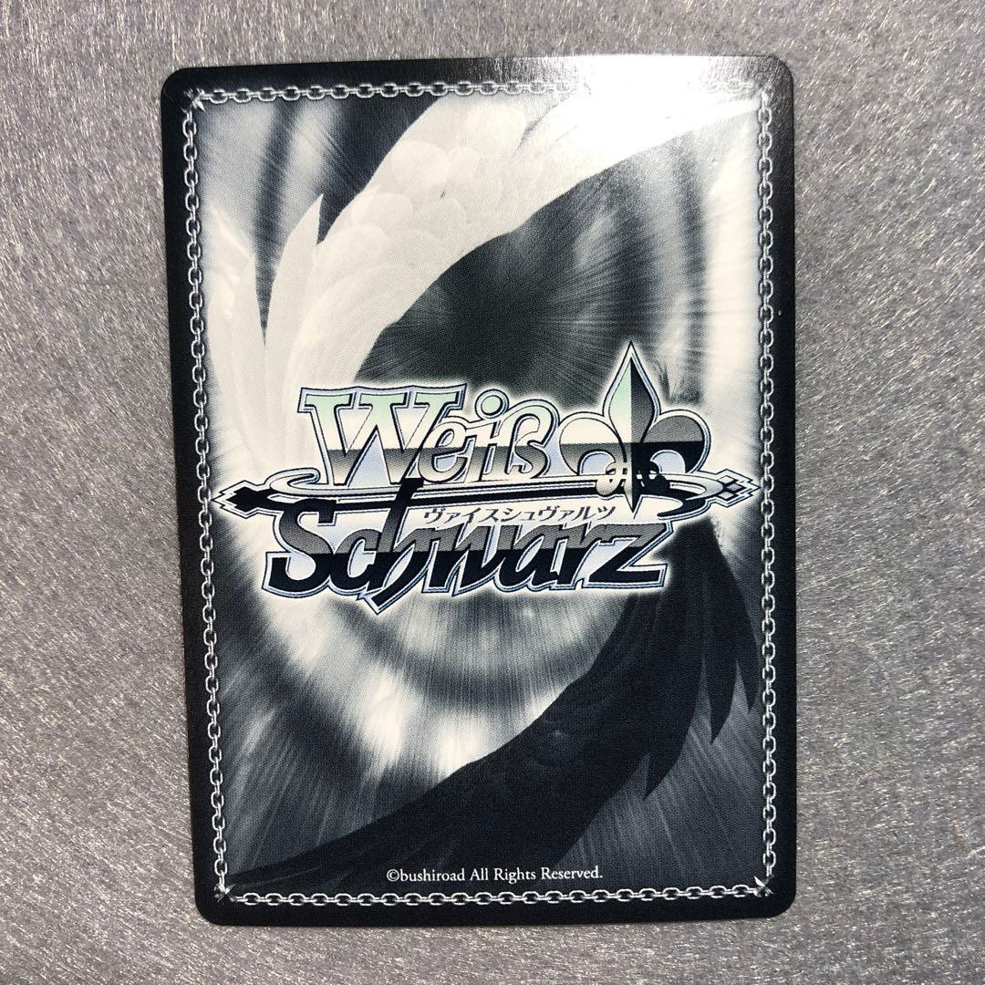 ヴァイスシュヴァルツ　ブルーアーカイブ　十六夜ノノミ　SP 1枚