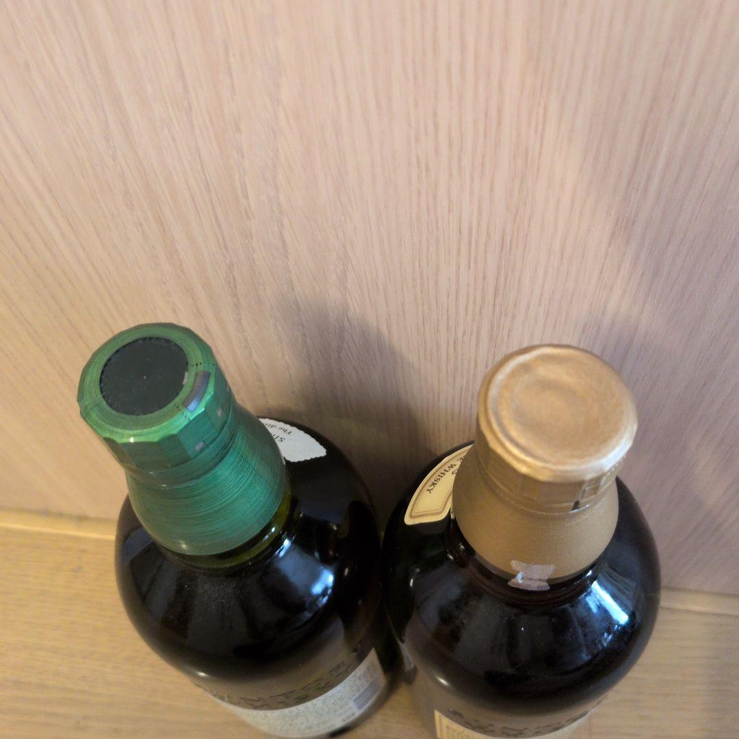 山崎 12年 白州 ノンエイジ 100周年記念ボトルセット