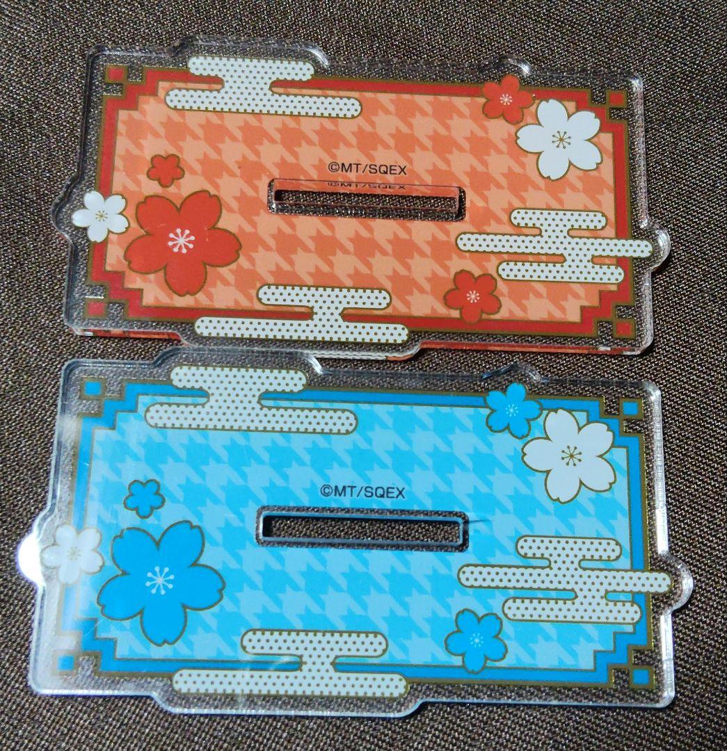 妖怪学校の先生はじめました！ 安倍晴明　佐野命 　セット　アクスタ 大正