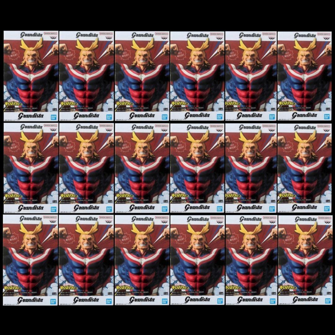 僕のヒーローアカデミア Grandista オールマイト 18個セット
