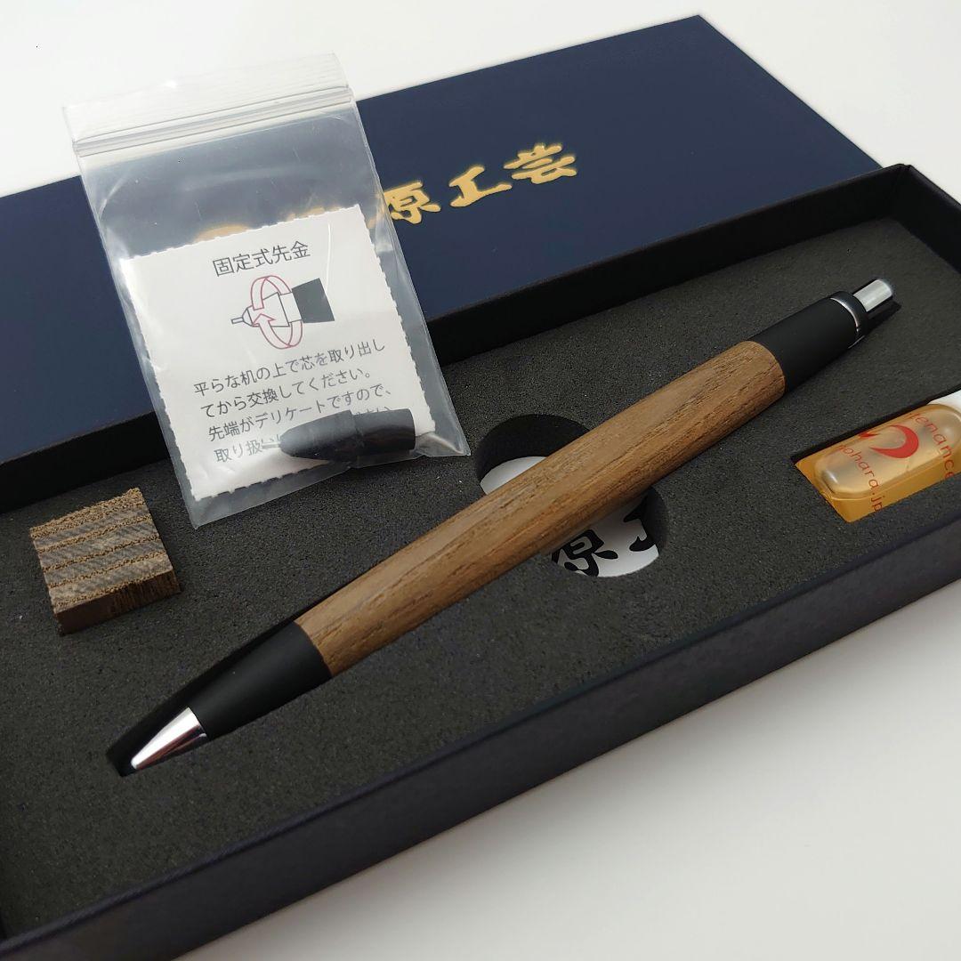 【野原工芸】神代タモ シャープペンシル（新型／シルバー）