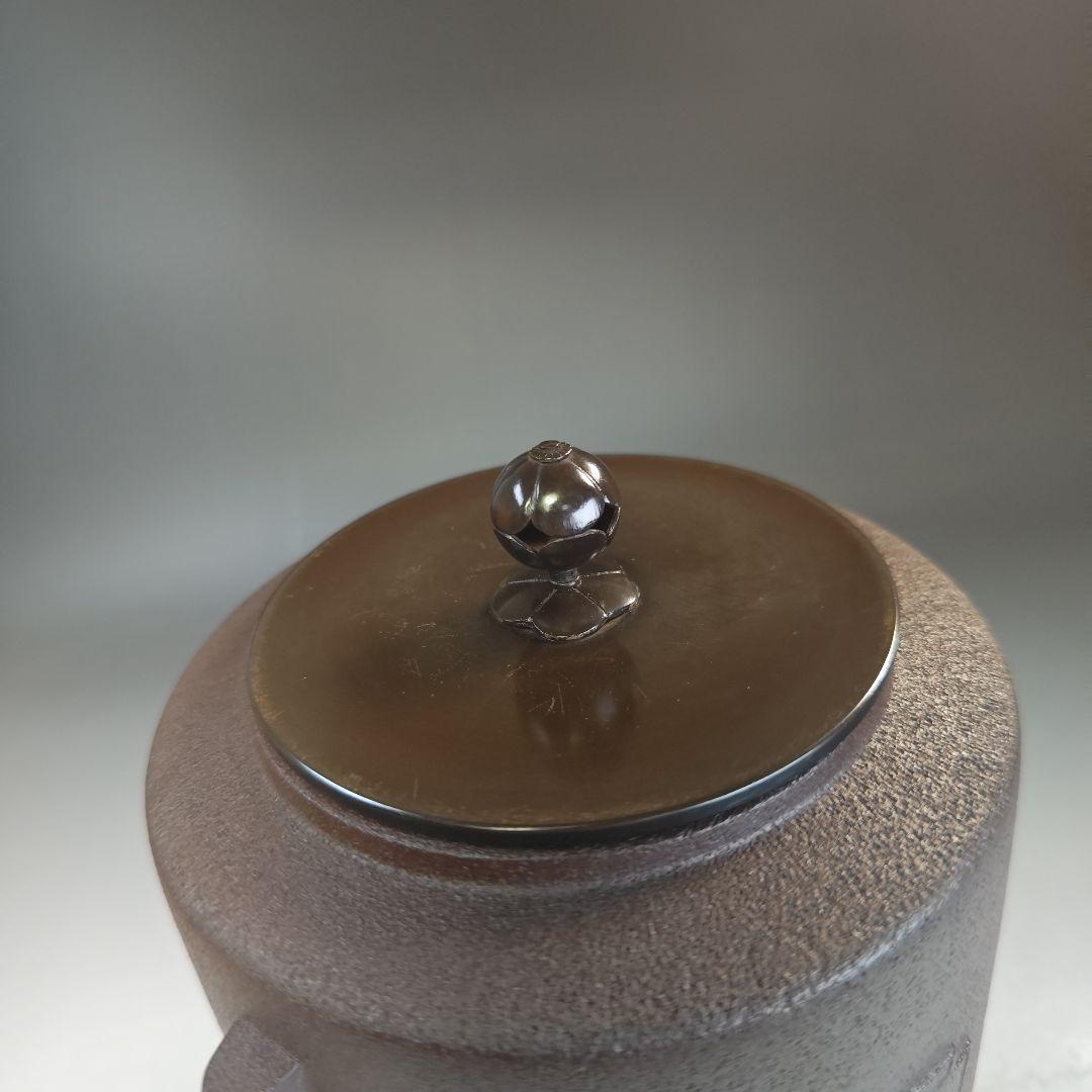 イ894 茶釜『釜師　佐藤清光作』『色紙釜　共箱』鉄釜　茶道具