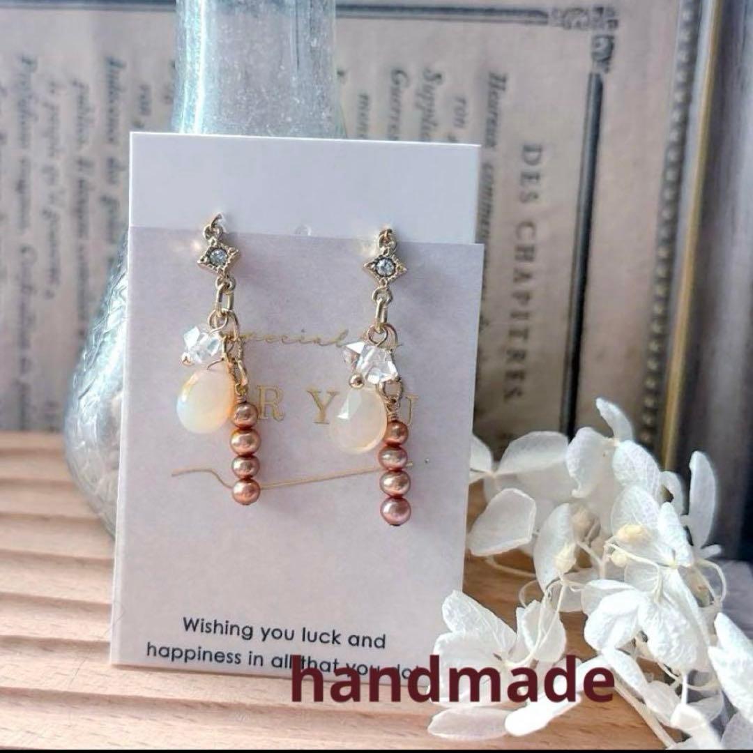 ハル様ピアス金具