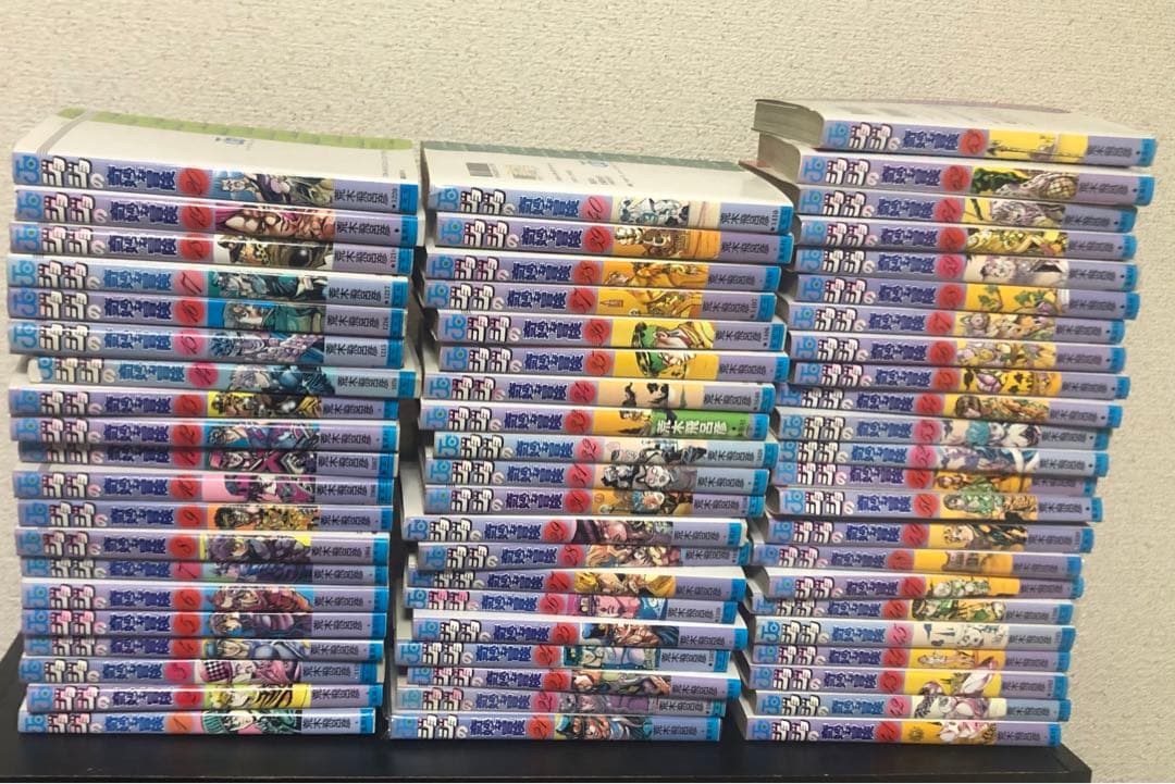 ジョジョの奇妙な冒険　コミック1〜63巻全巻セット