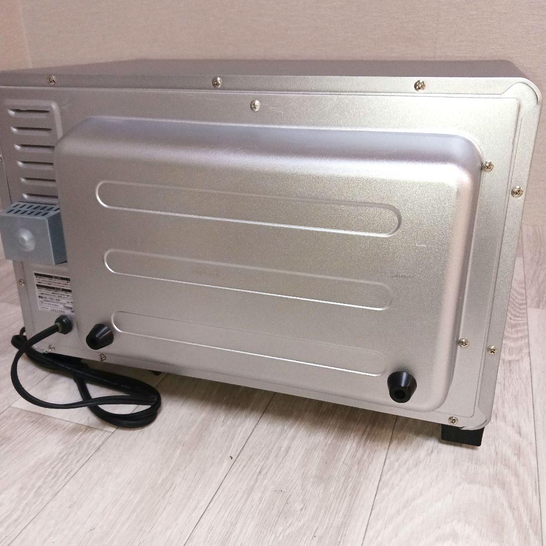 【未使用】グリチネ 燻製スモークロースター ASR-240 カーキ