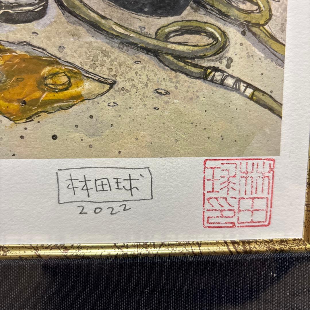 ドロヘドロ　複製原画　限定100枚　直筆サイン入り　額縁　Dorohedoro