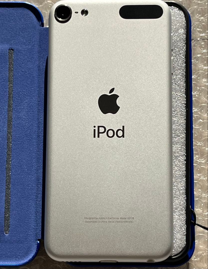 （美品）Apple iPod touch 7世代シルバー 32GB ケース付き