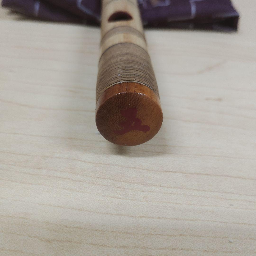 篠笛　竜水　五本調子　唄用