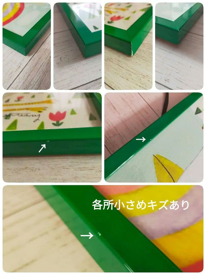 マリーニ・モンティーニ　版画　大判サイズ53.5×75cm