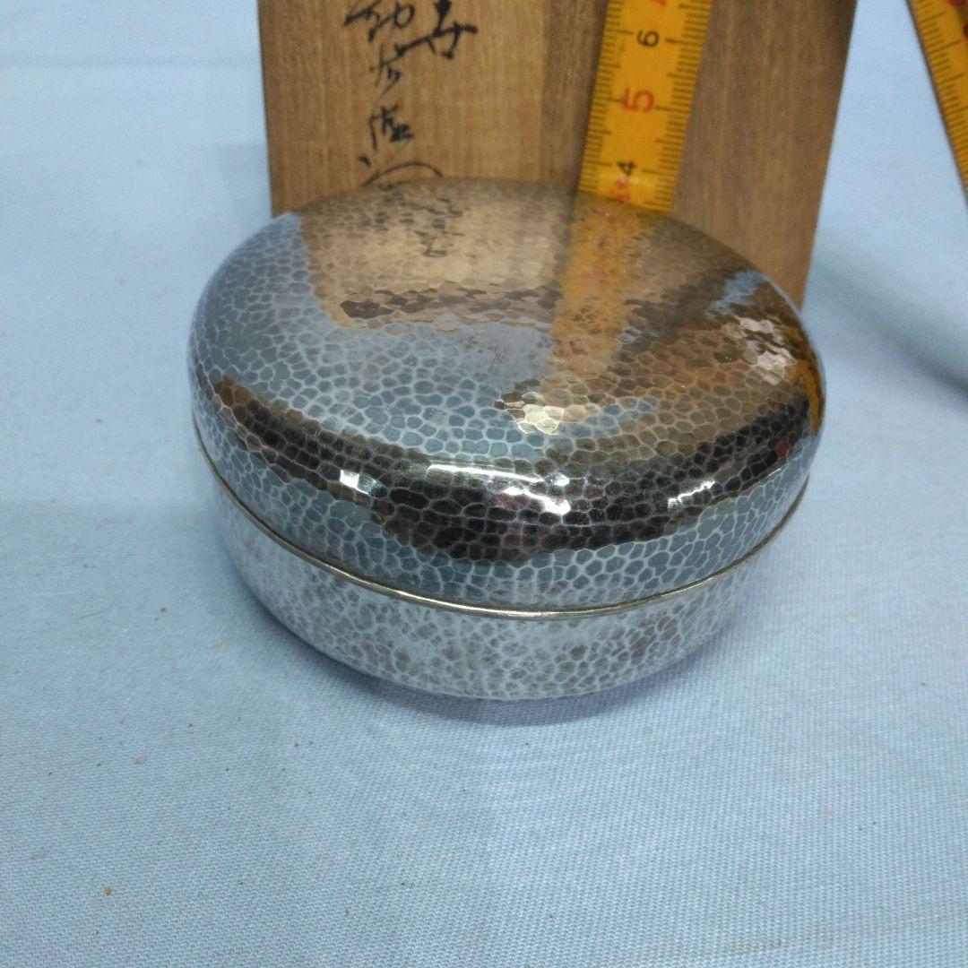 純銀製　 やんぽ　お菓子入れ　槌目模様　 茶道具　 共箱付き