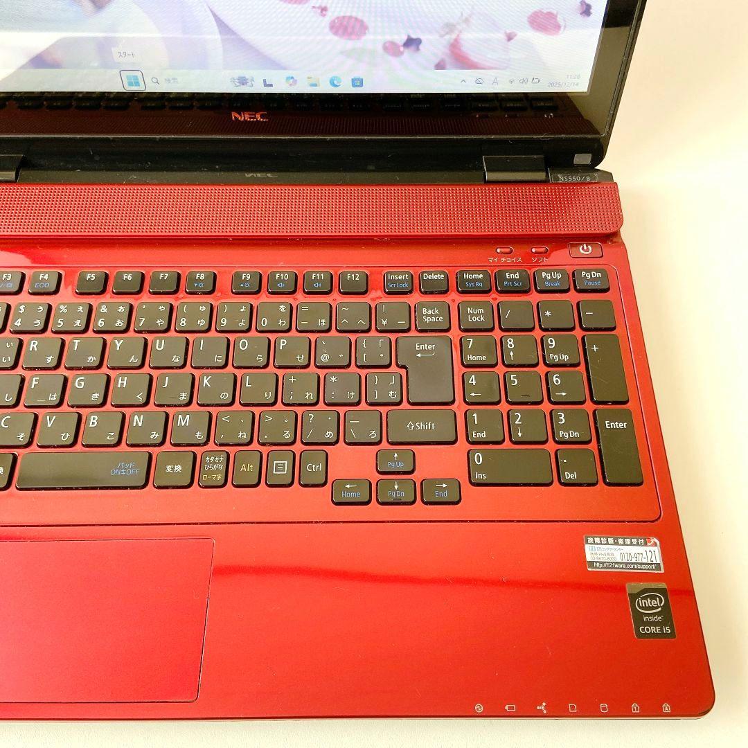 LAVIE/Windows11/8GB/1TB/NECノートパソコン/285