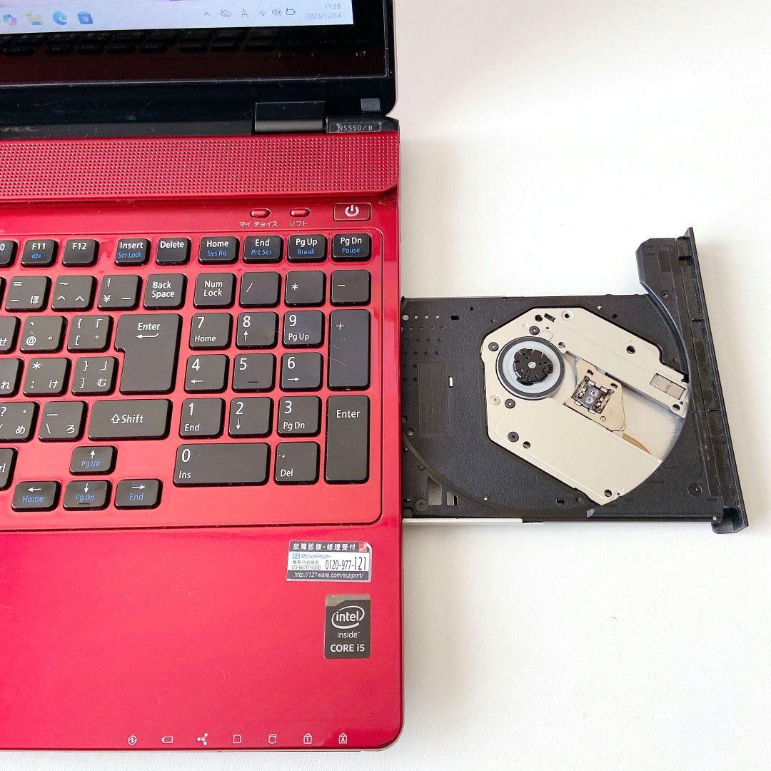 LAVIE/Windows11/8GB/1TB/NECノートパソコン/285