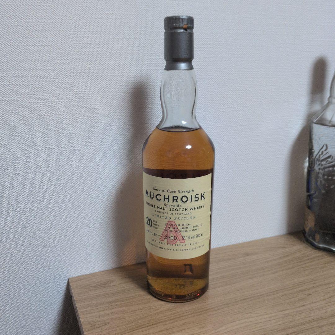 Auchroisk 20年 シングルモルトウイスキー 限定版