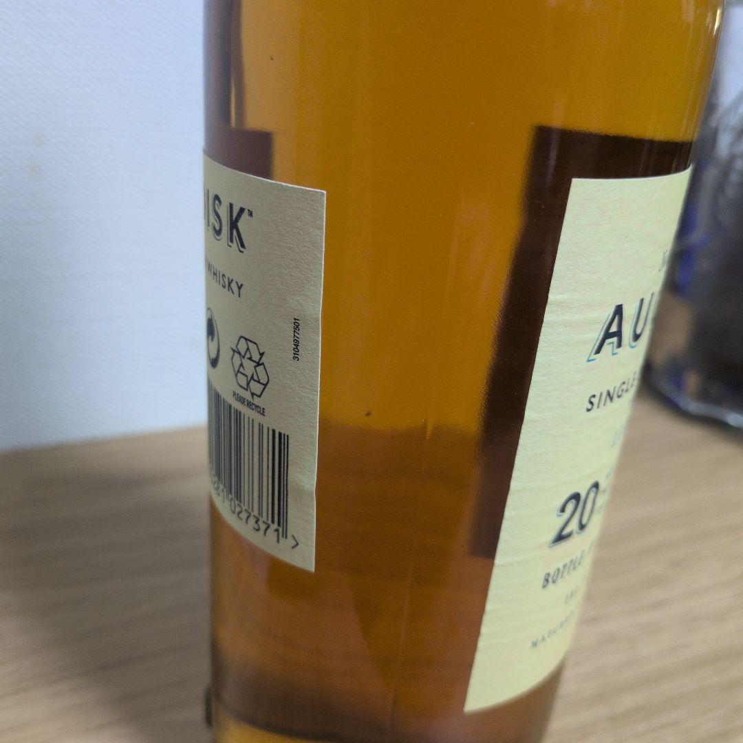 Auchroisk 20年 シングルモルトウイスキー 限定版