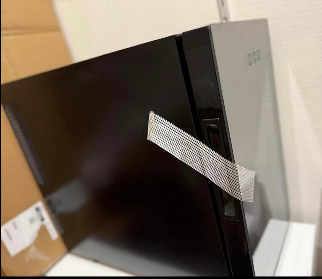 小型冷蔵庫 23L 静音 おしゃれ 省エネ ミニ電子冷蔵庫 一人用 一人暮らし