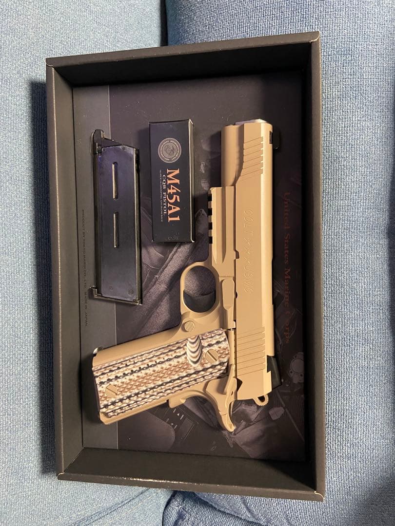 東京マルイ　M45A1