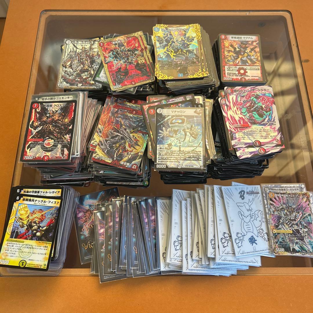 【引退】デュエルマスターズ 大量カードセット