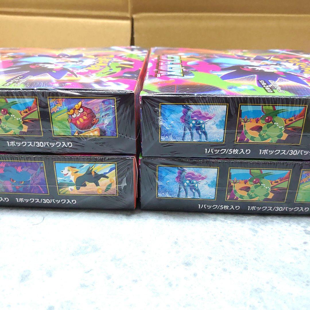 ポケモンカード インフェルノX 30パック入り 4BOX 未開封　シュリンク付き