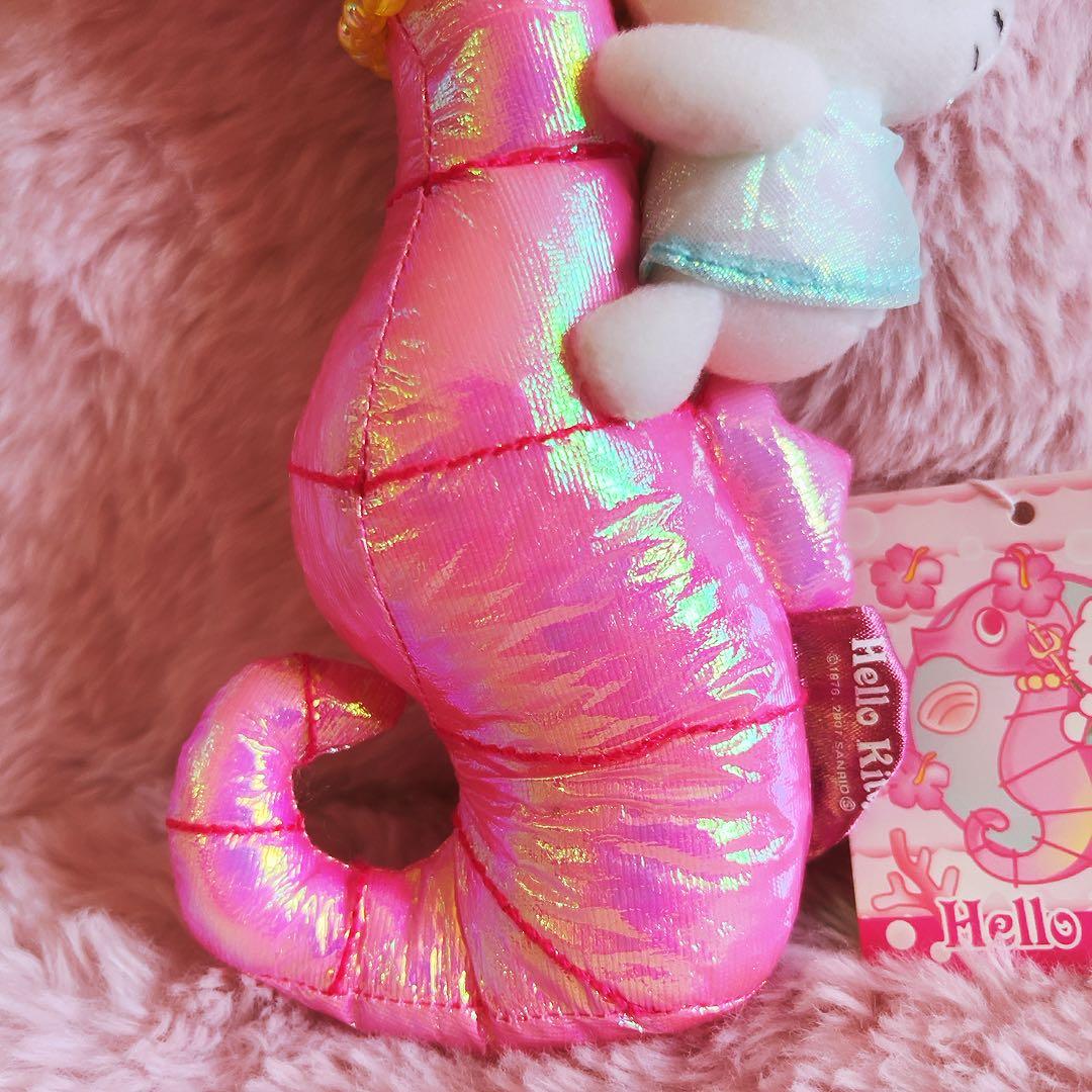 希少激レア　ハローキティ　タツノオトシゴ　ぬいぐるみ　2007 サンリオ　レトロ