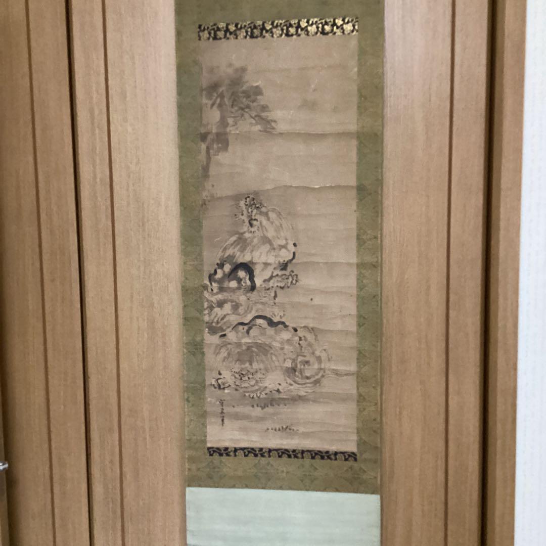 久隅守景　紙本淡彩水墨　【二匹の獅子図】肉筆　時代箱　落款印譜在　模写　186