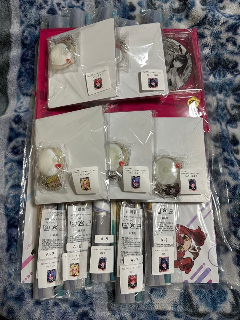 c106 みるくふぁくとりー 5種セット おまけ付き