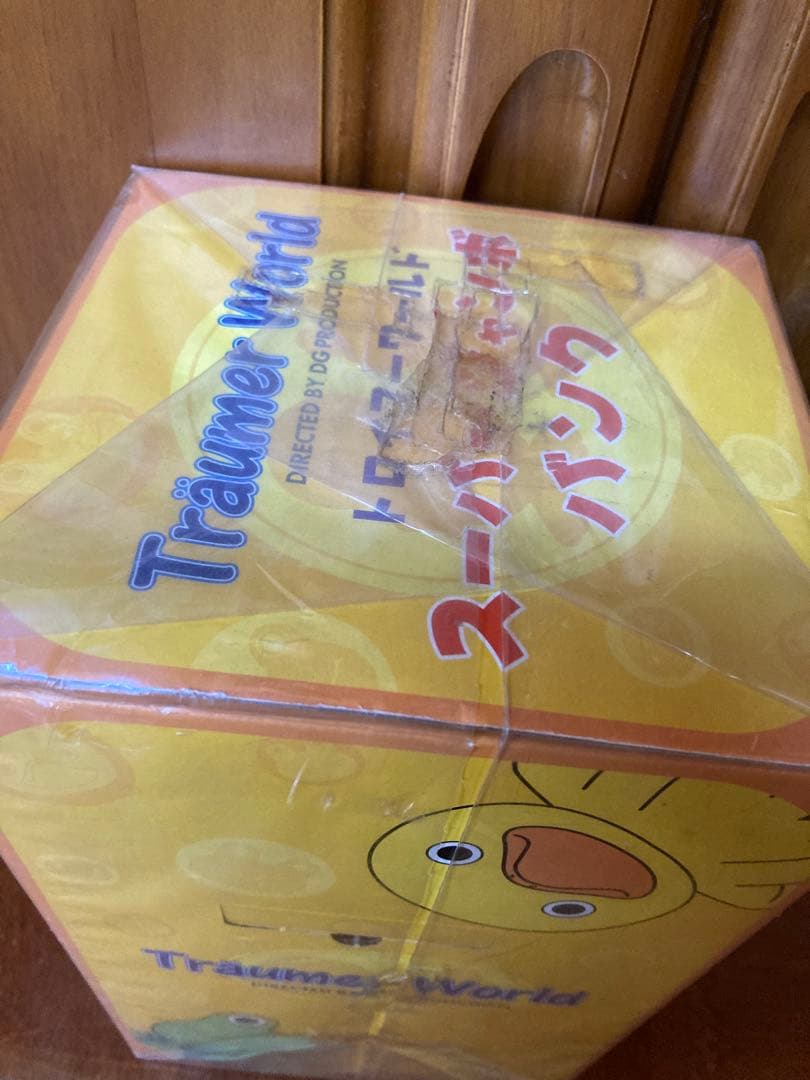 希少未開封品　トロイマーワールド　ケロタン　スーパージャンボバンク　SEGA