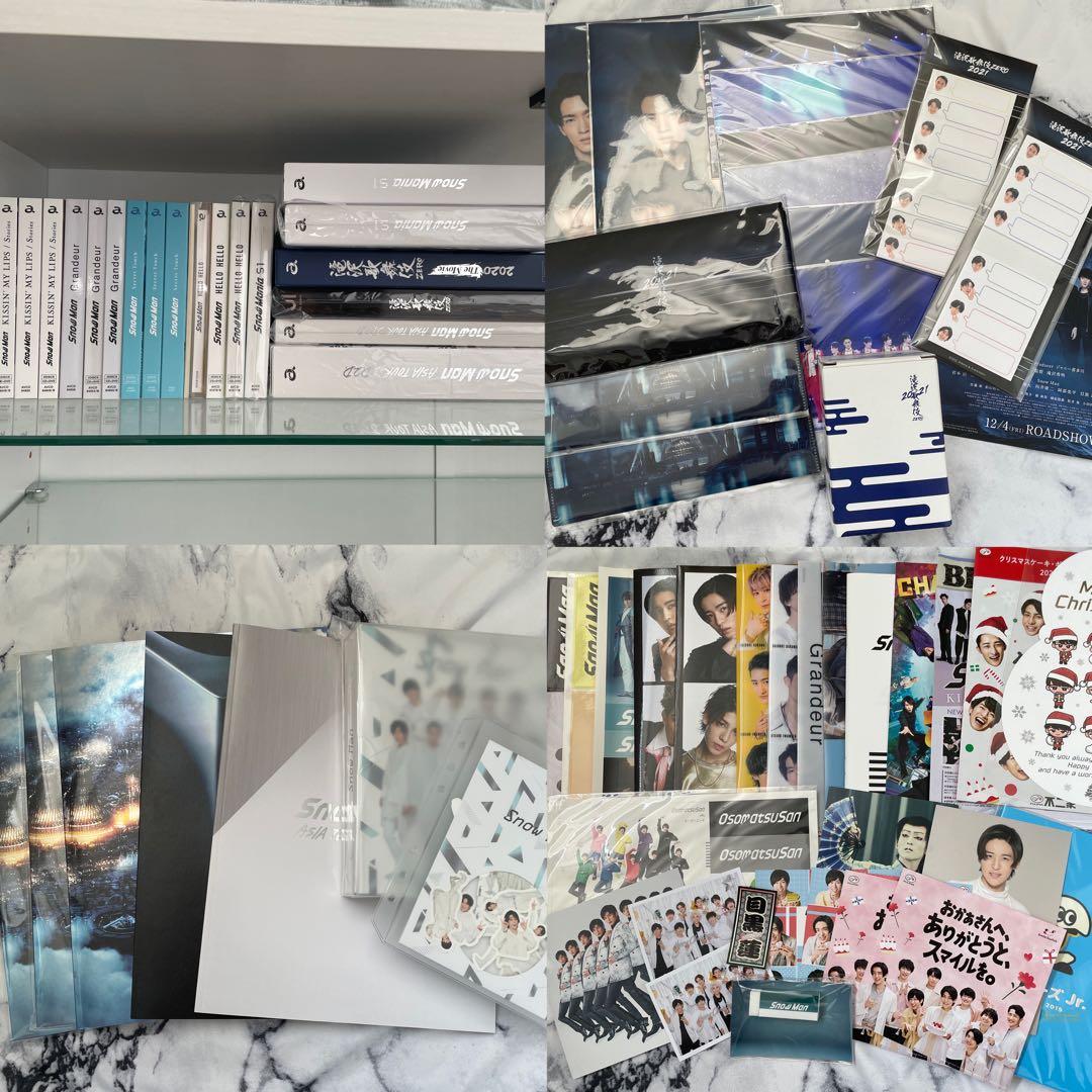 Man グッズ まとめ アクスタ CD