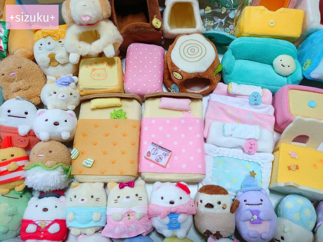 【まとめ売り】すみっコぐらし ハウス おうち 布団 おきがえ ぬいぐるみ 大量