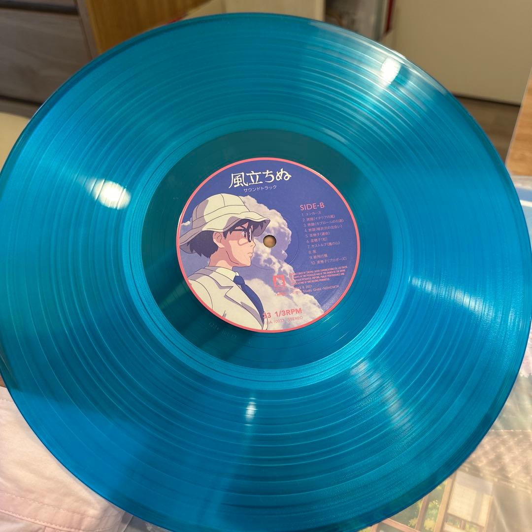 久石譲 風立ちぬ　サウンドトラック　レコード　カラー・ヴァイナル ジプリ