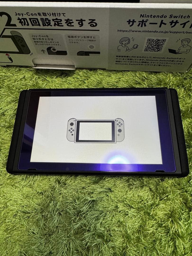 ニンテンドースイッチ　Switch 本体　一式セット　おまけ付き