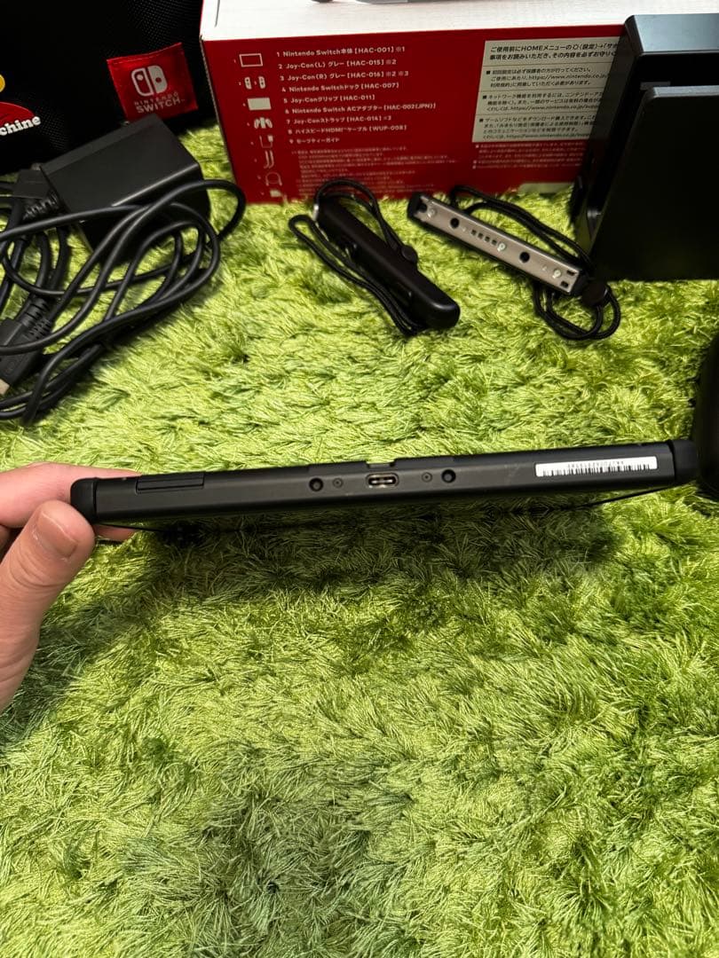 ニンテンドースイッチ　Switch 本体　一式セット　おまけ付き