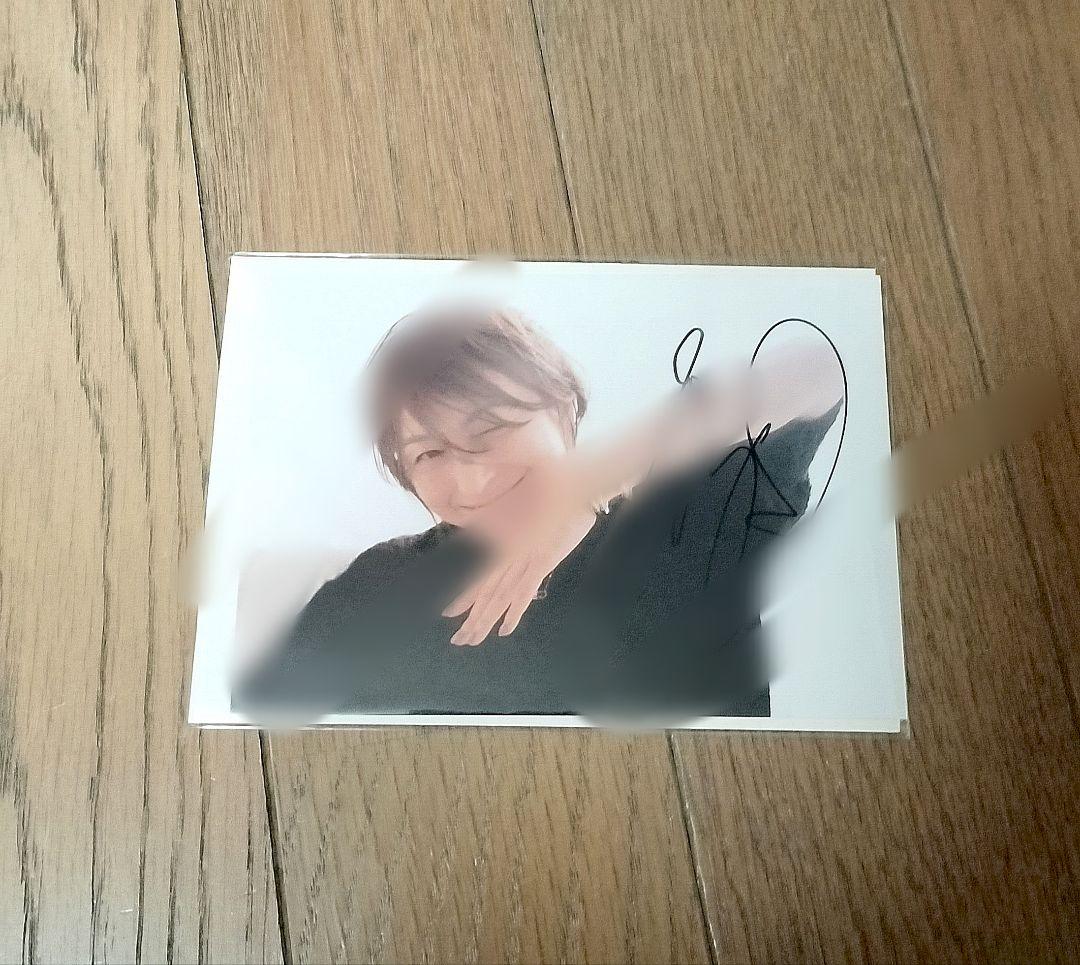 広末涼子 直筆サイン入りオフショット生写真