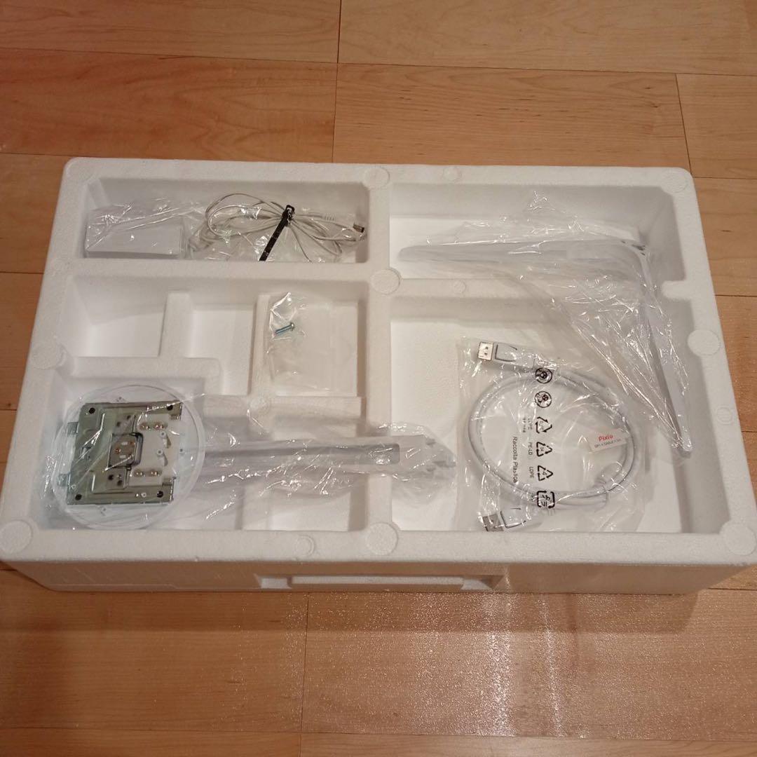 Pixio PX248 Wave White ゲーミングモニター