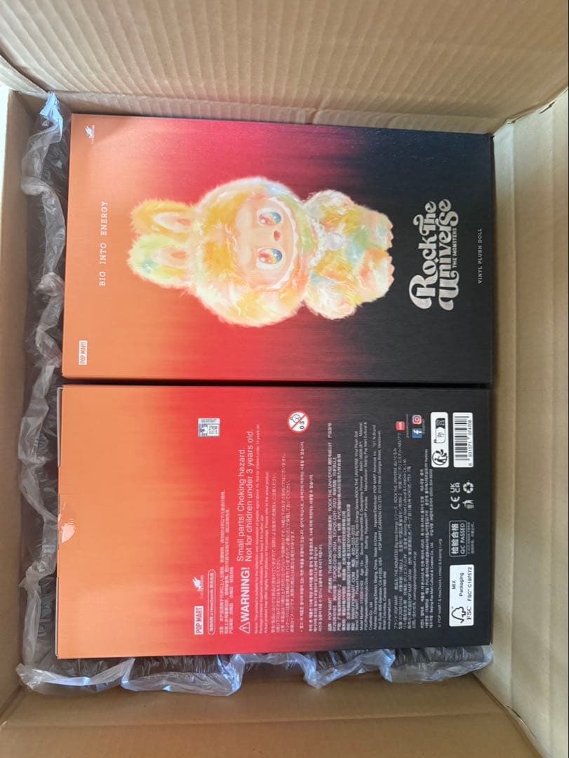 Rock the Universe Bio Into Energy ぬいぐるみ