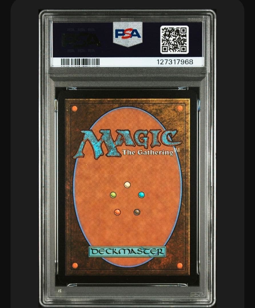 ミッドガルの傭兵、クラウド プロモ スポットライト PSA10