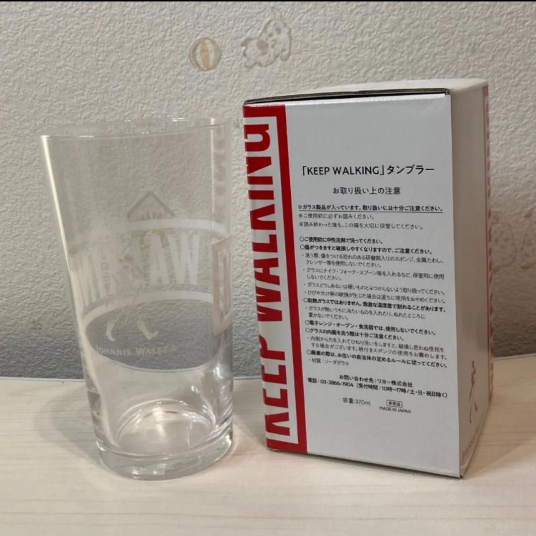 ジョニーウォーカーブラックラベル12年 2本セット（グラス付き）