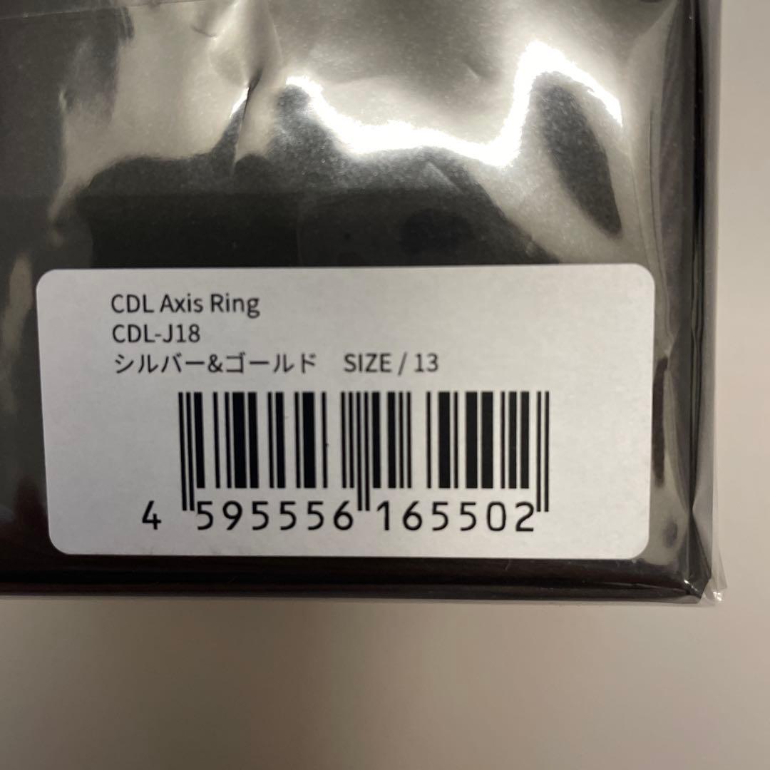 CDL Axis Ring シルバー＆ゴールド サイズ13