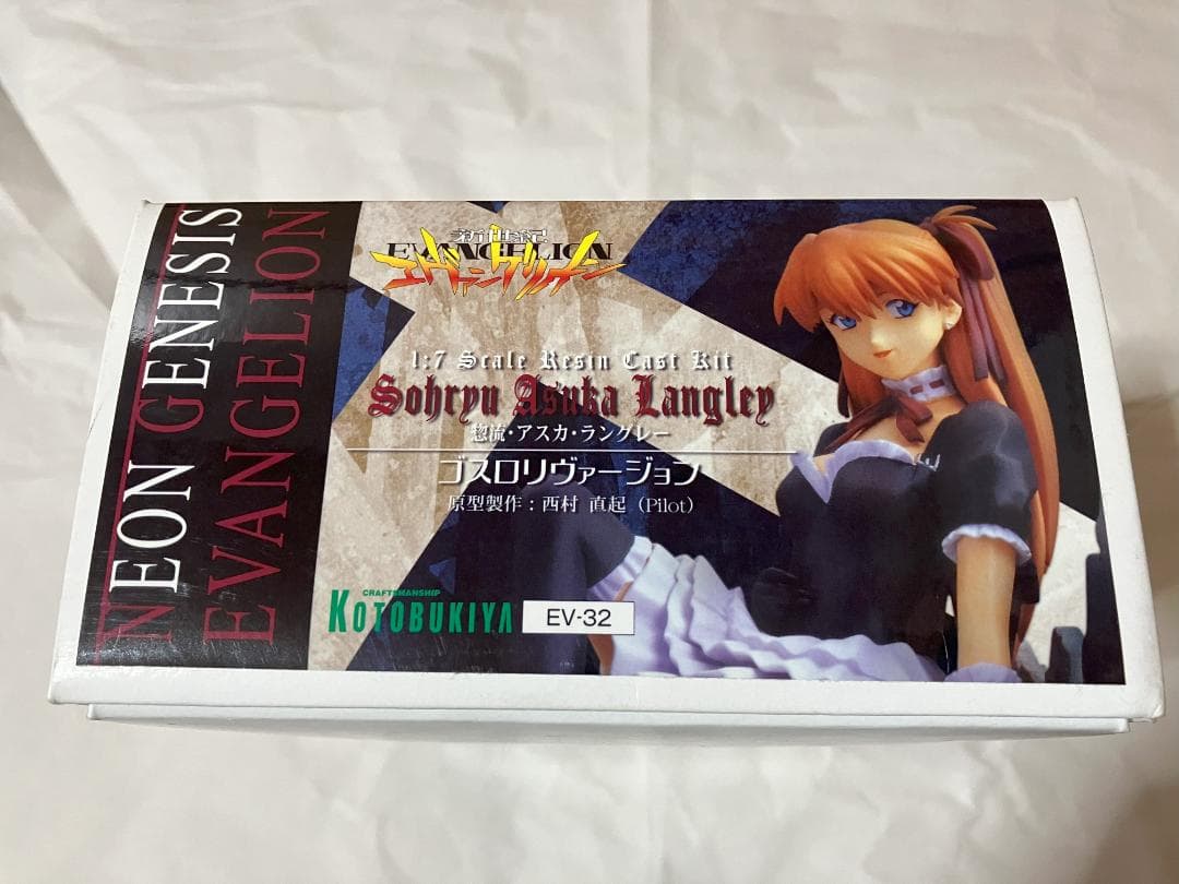 1/7「惣流・アスカ・ラングレー」ゴスロリヴァージョン ガレージキット※未組立品
