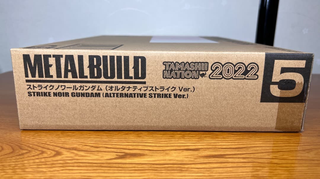d*7様 未開封 L BUILD ストライクノワールガンダム