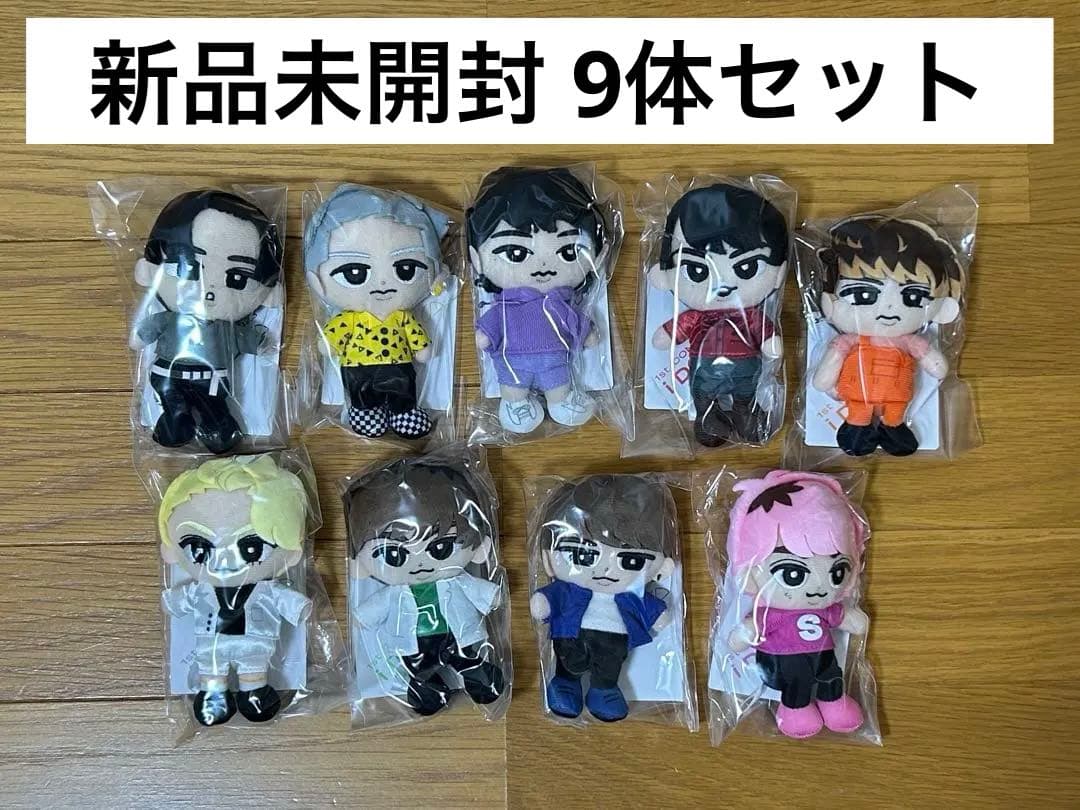 Man すのチル ぬいぐるみ 9体セット