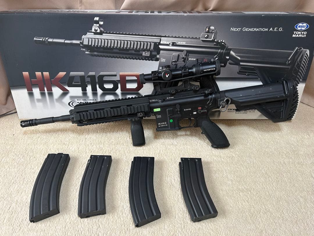 次世代電動ガン HK416D マガジン4本、バッテリー2本付き