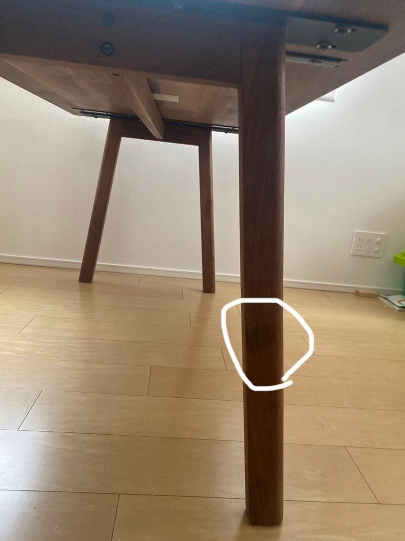 ACTUS アクタス SOUP ダイニングテーブル Aレッグ