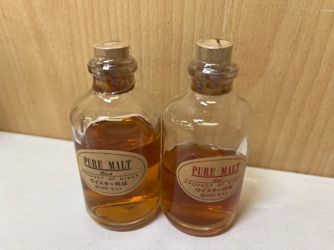 G94 古酒 未開栓 ニッカウイスキー ミニボトルセット まとめて