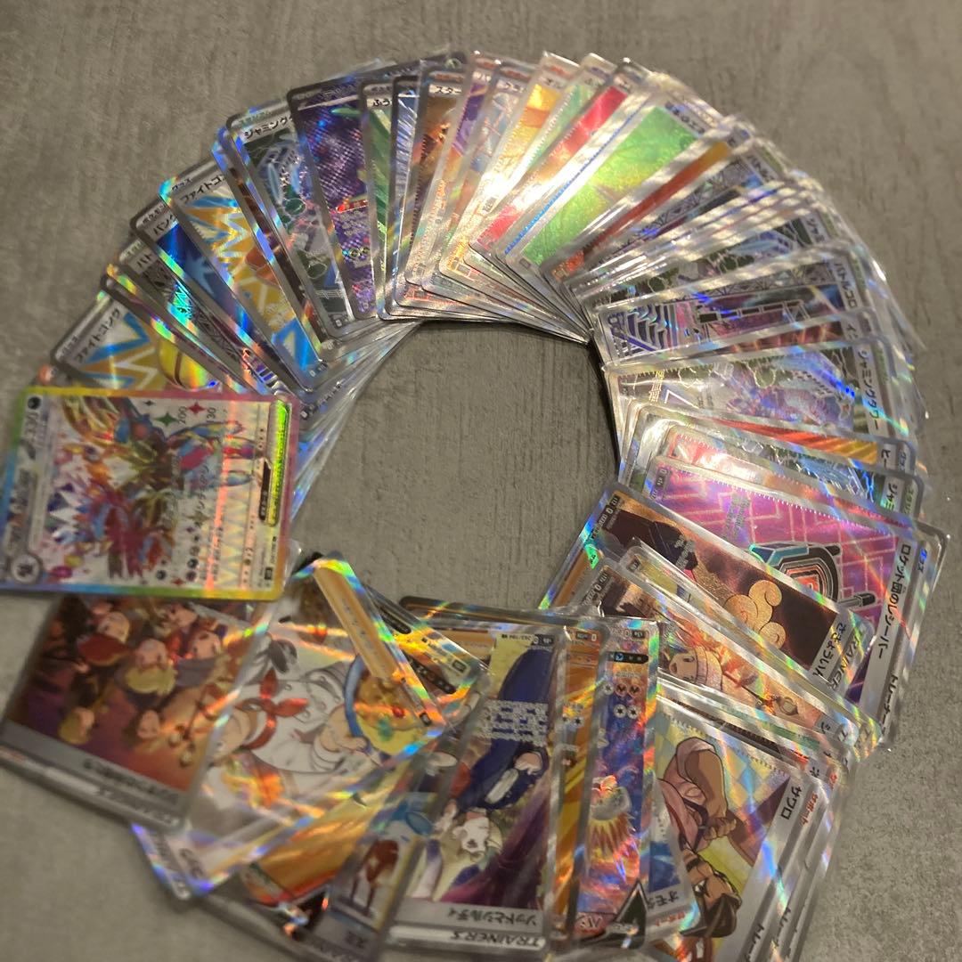 ポケモンカード srまとめ売り 60枚