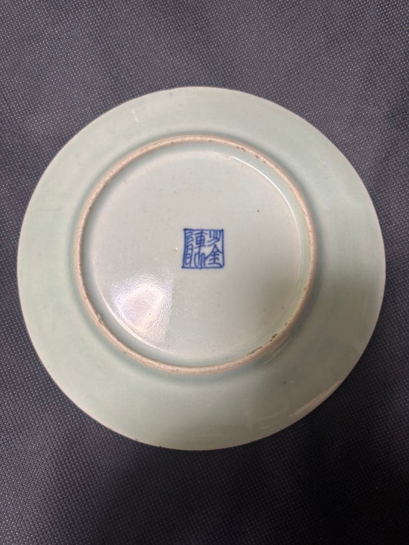 中国古美術品　清の時代　花卉蝶鳥中皿　18cm